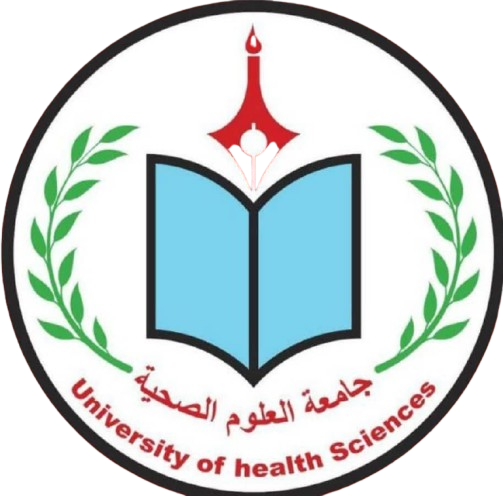 شعار جامعة العلوم الصحية